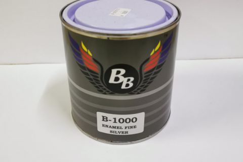  B-1000 银色 - 1LT